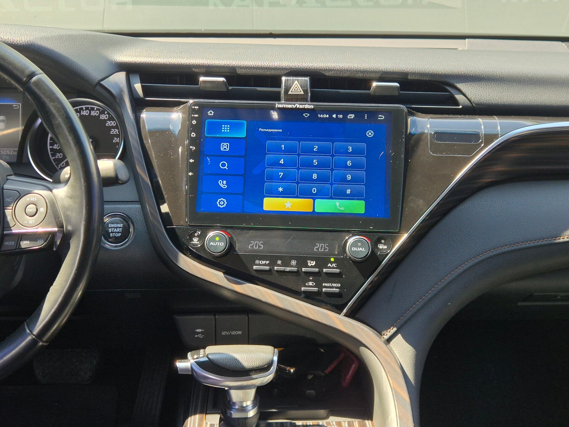 Toyota Camry, VIII (XV70) 2018
