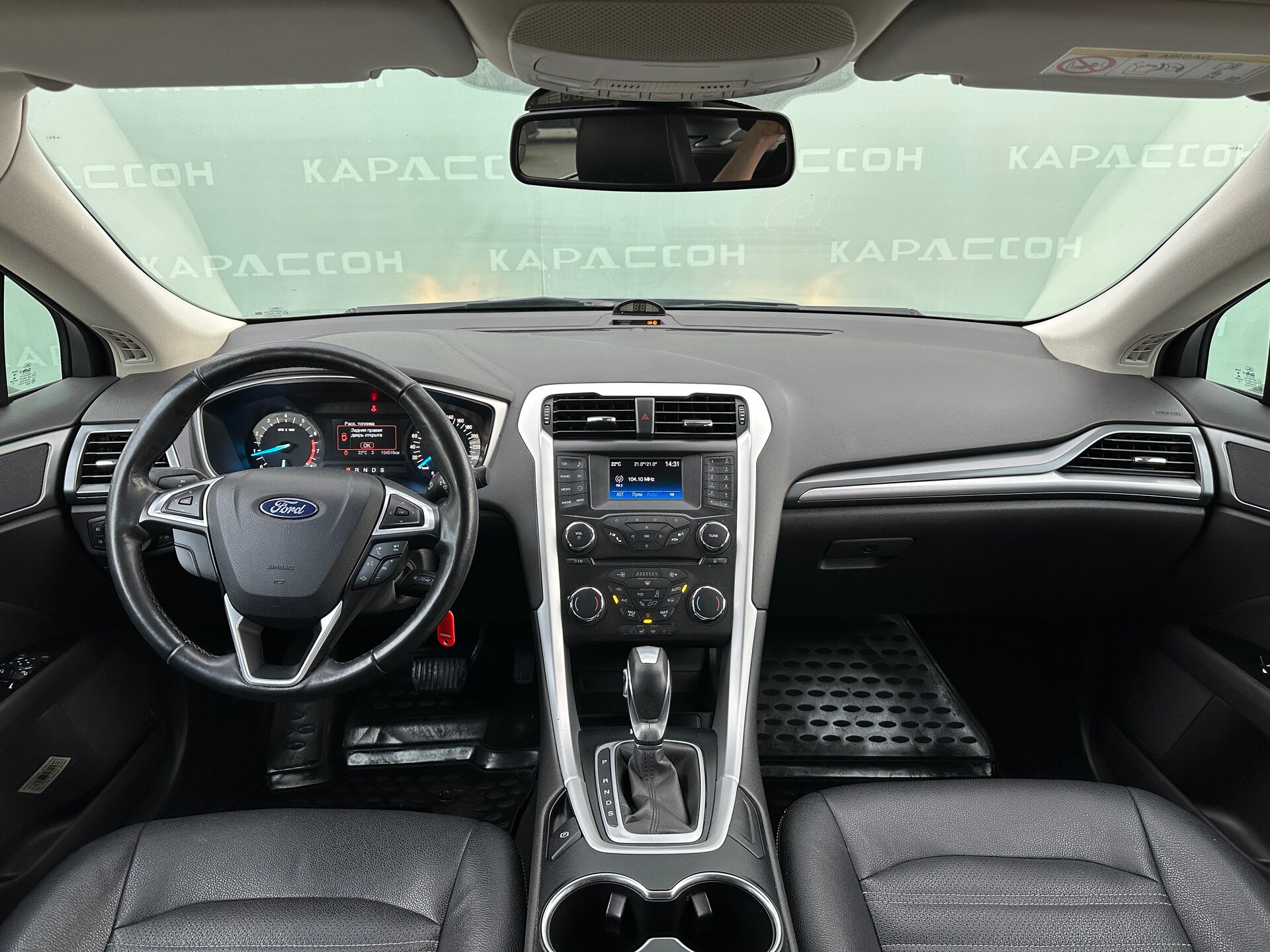 Ford Mondeo, V 2019