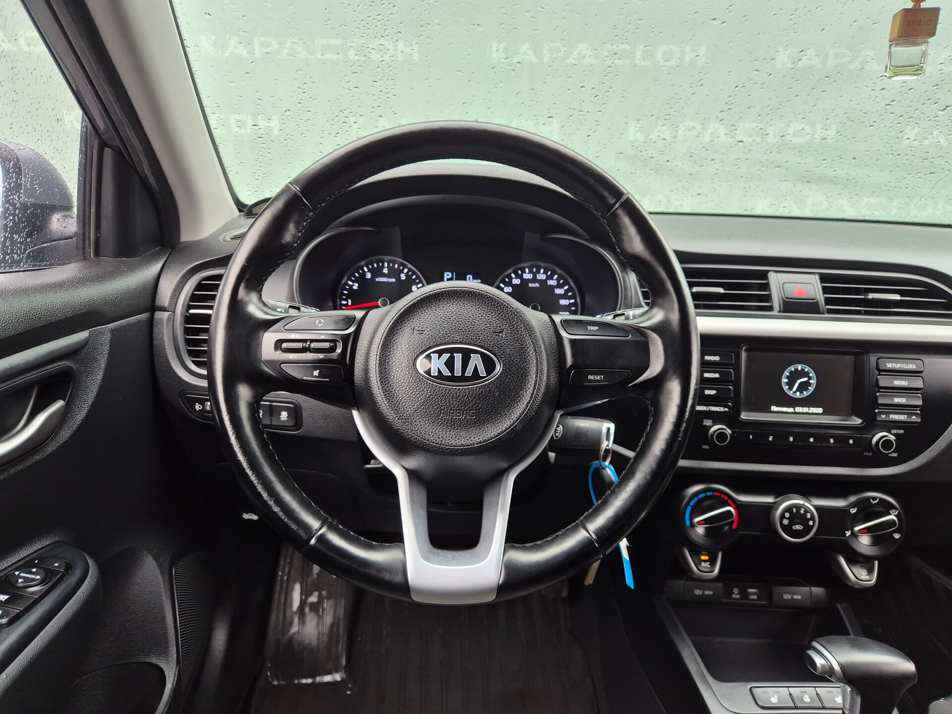 Kia Rio, IV 2019
