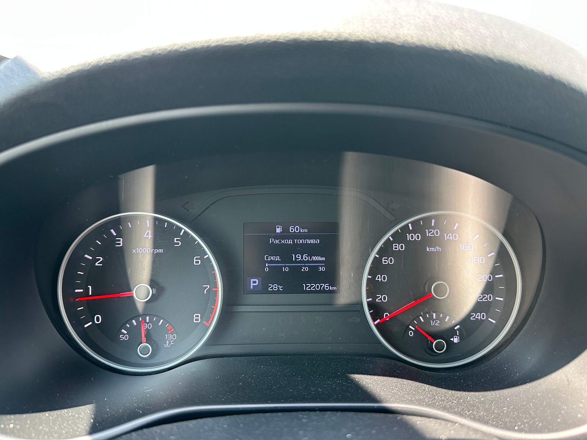 Kia Sportage, IV Рестайлинг 2019