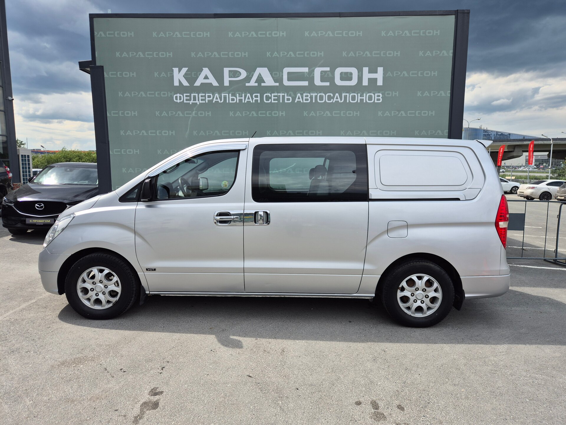 Hyundai 2008