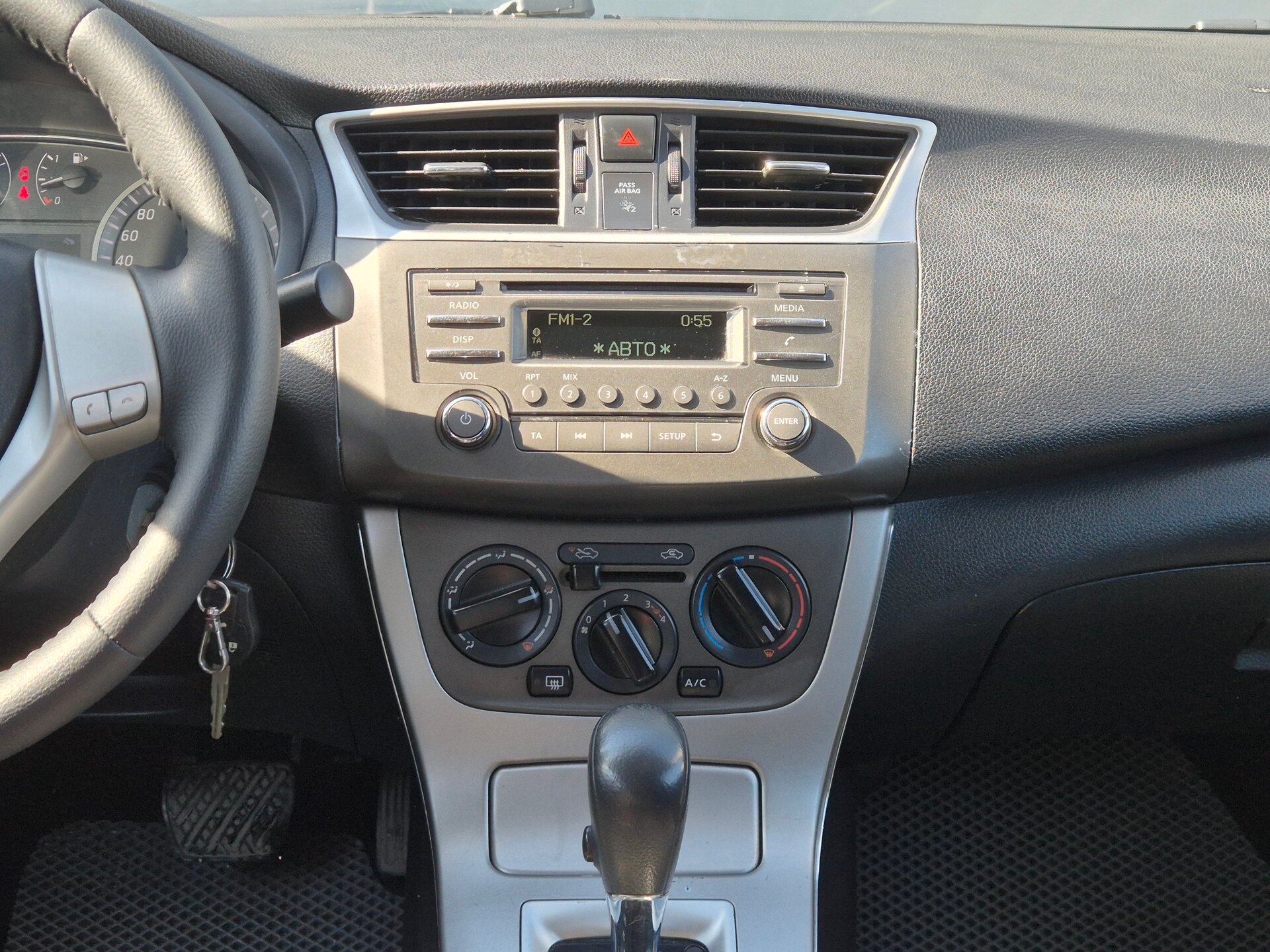 Nissan Sentra, VII (B17) 2014
