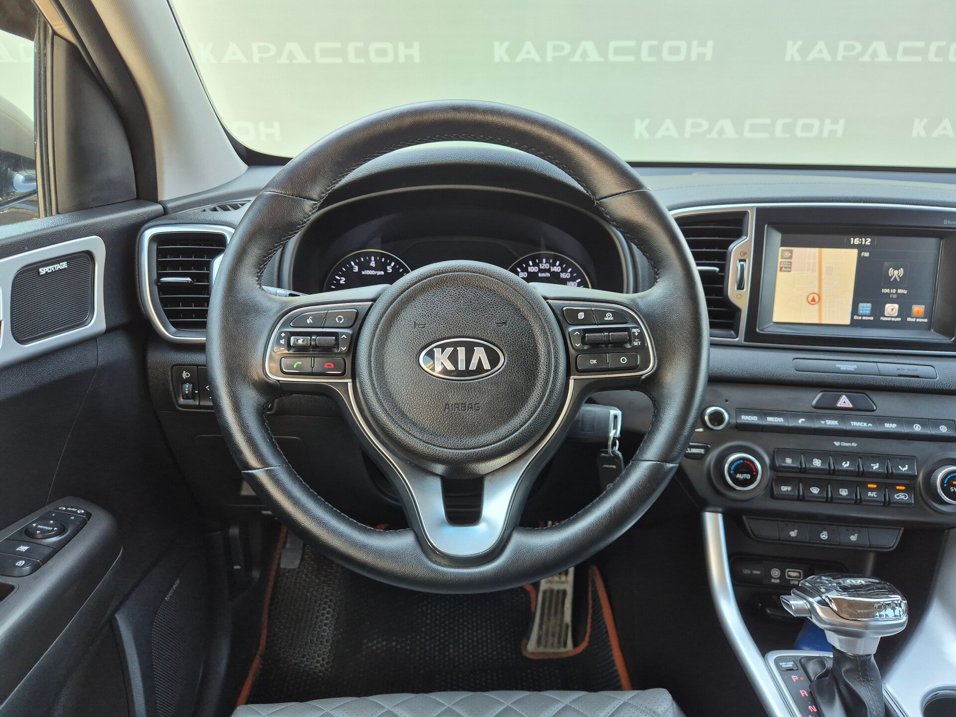 Kia Sportage, IV 2017