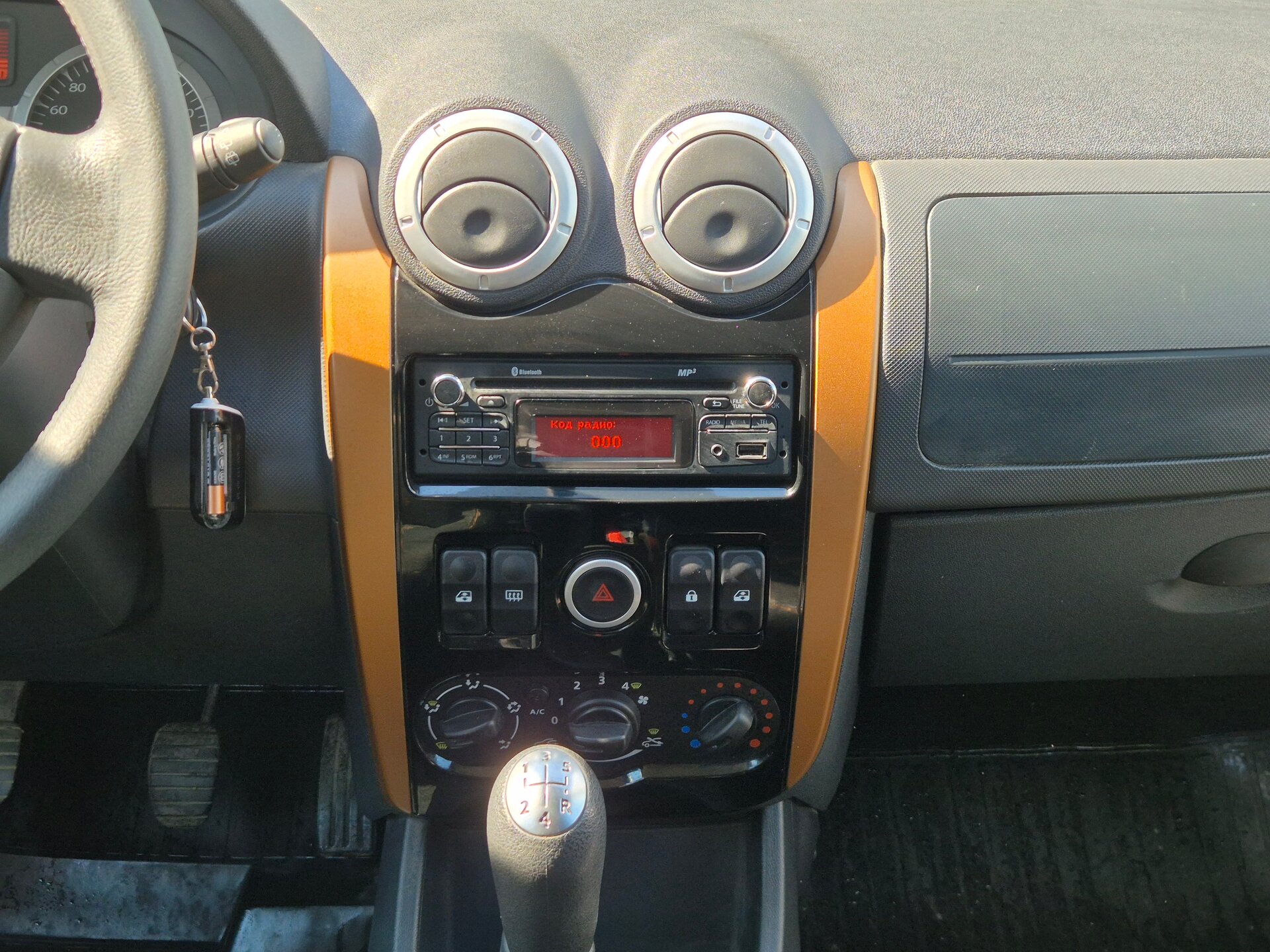 Lada (ВАЗ) Largus, I 2016