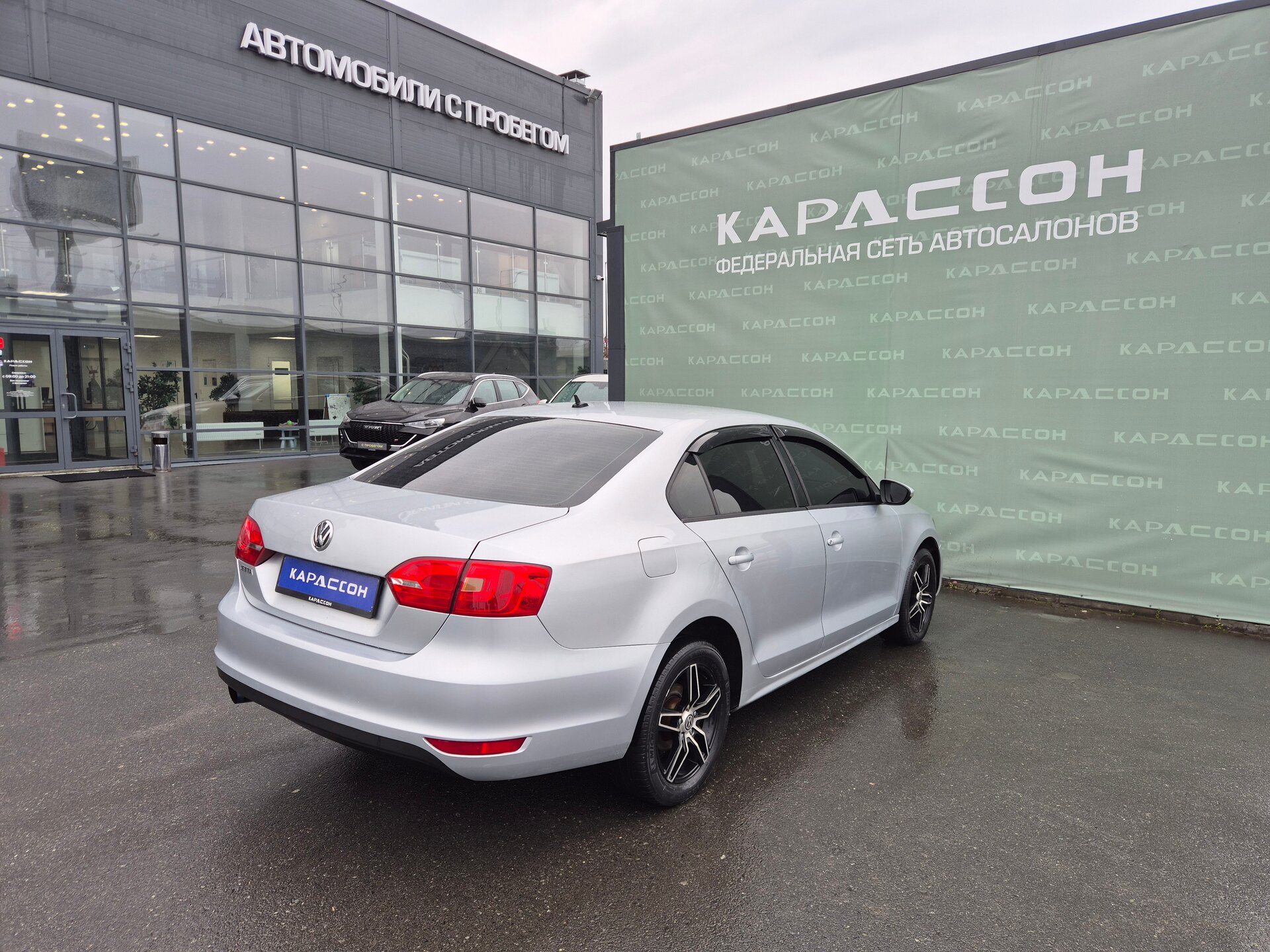 Volkswagen Jetta, VI 2013