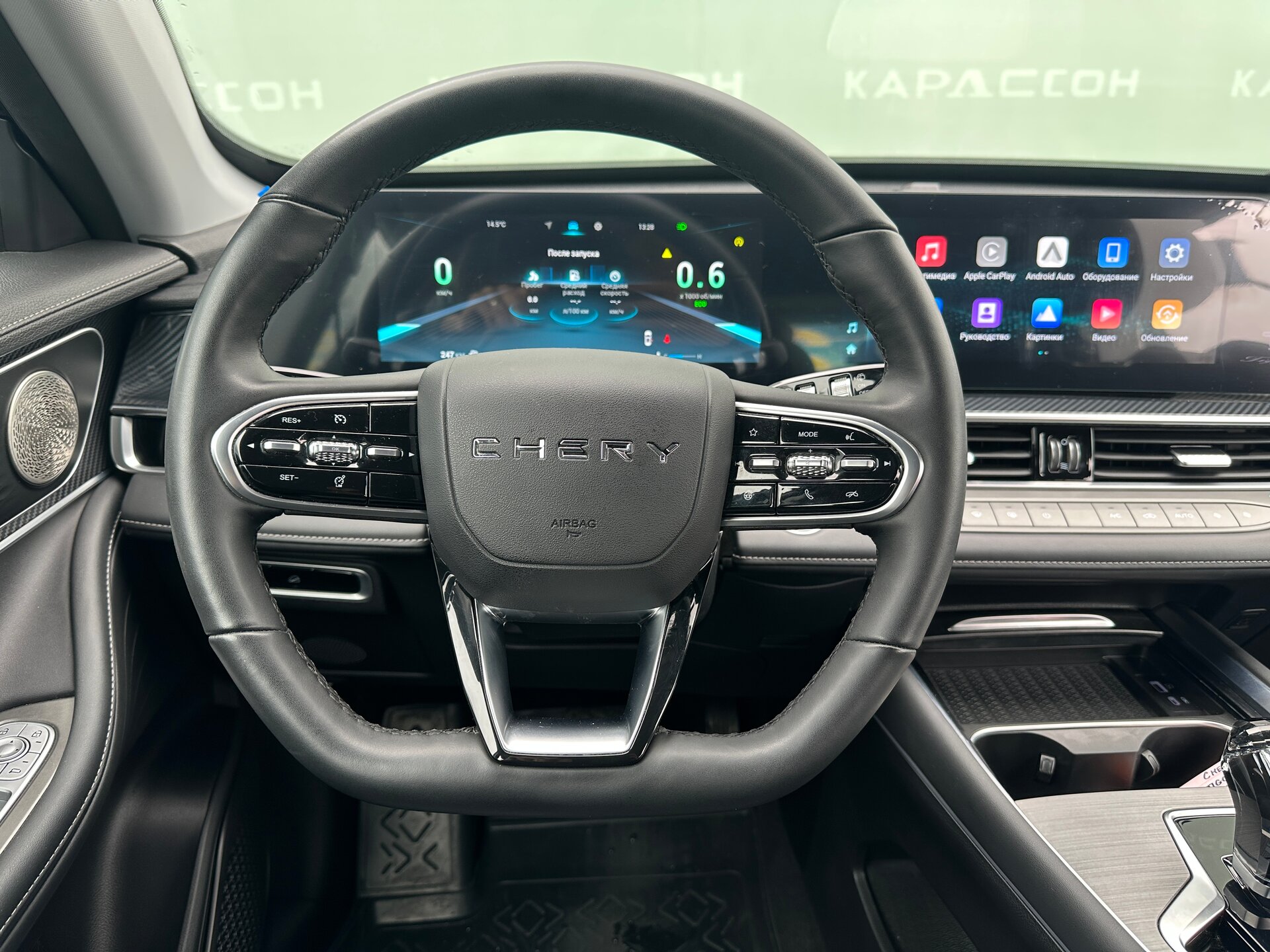 Chery Tiggo 7L, I 2025