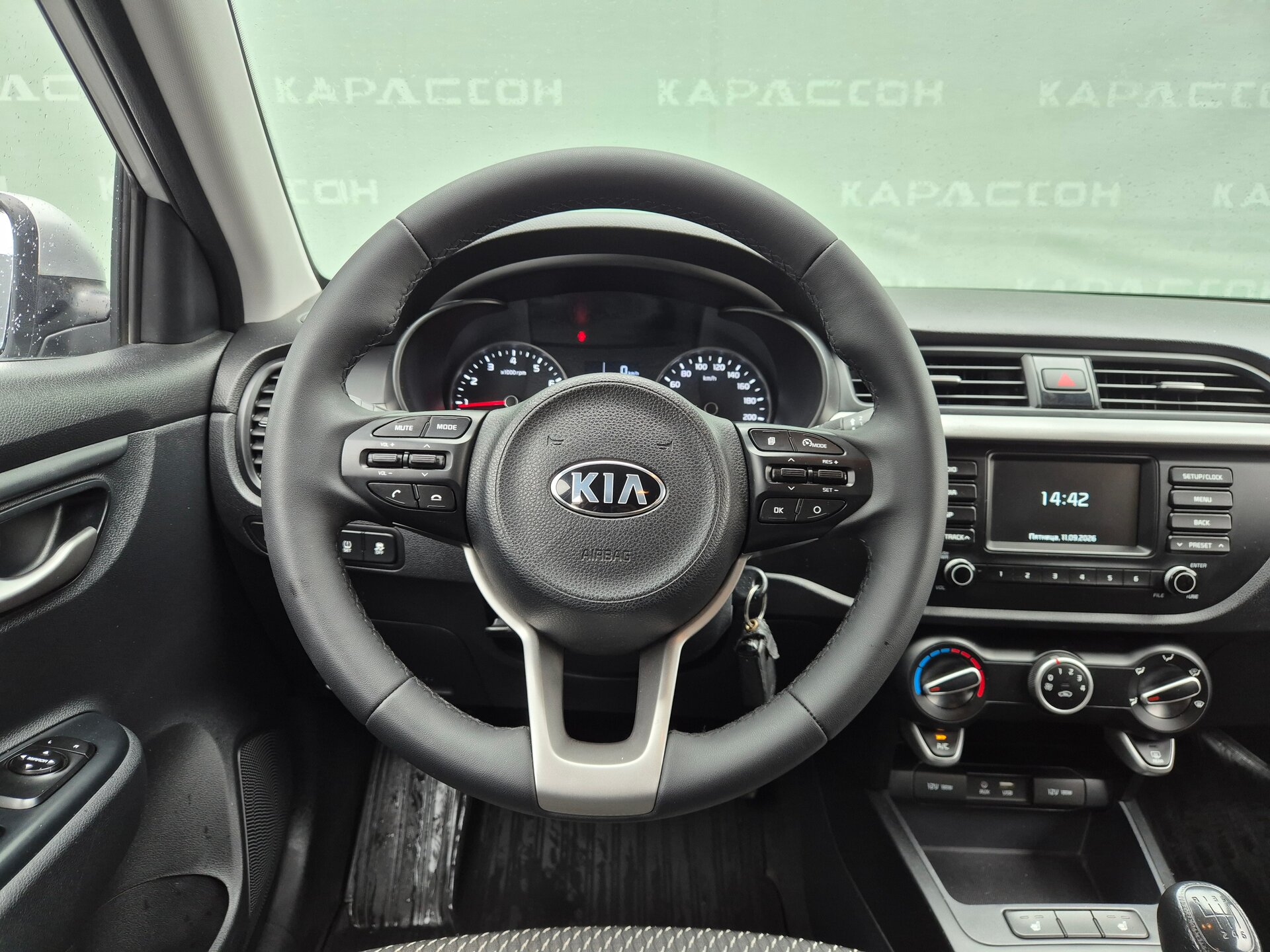 Kia Rio, IV 2018
