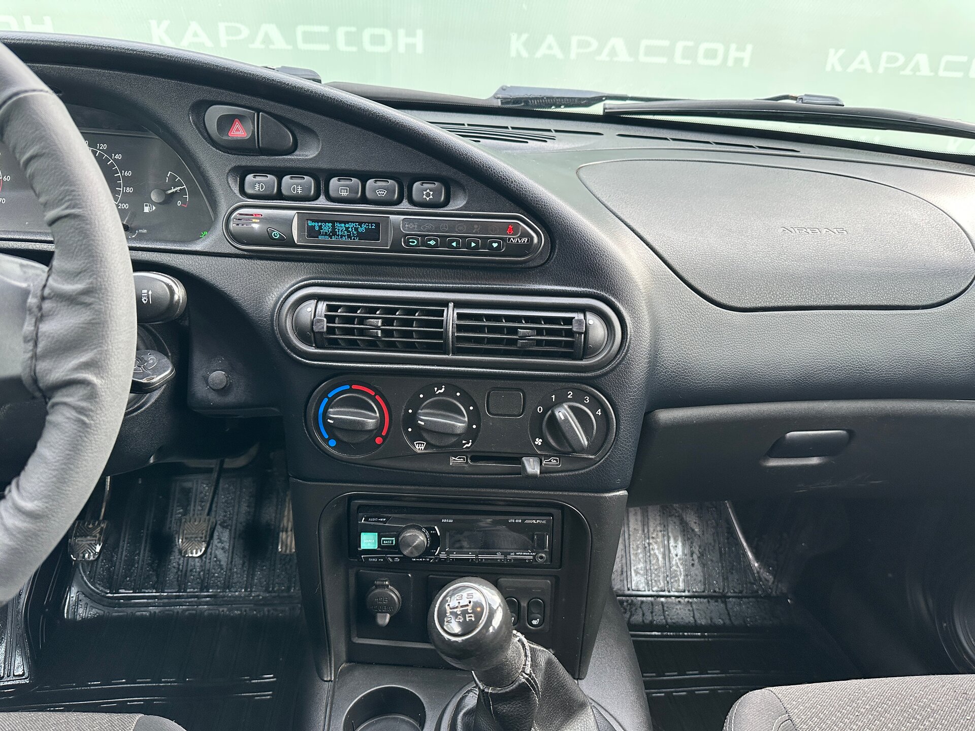 Chevrolet Niva, I Рестайлинг 2018