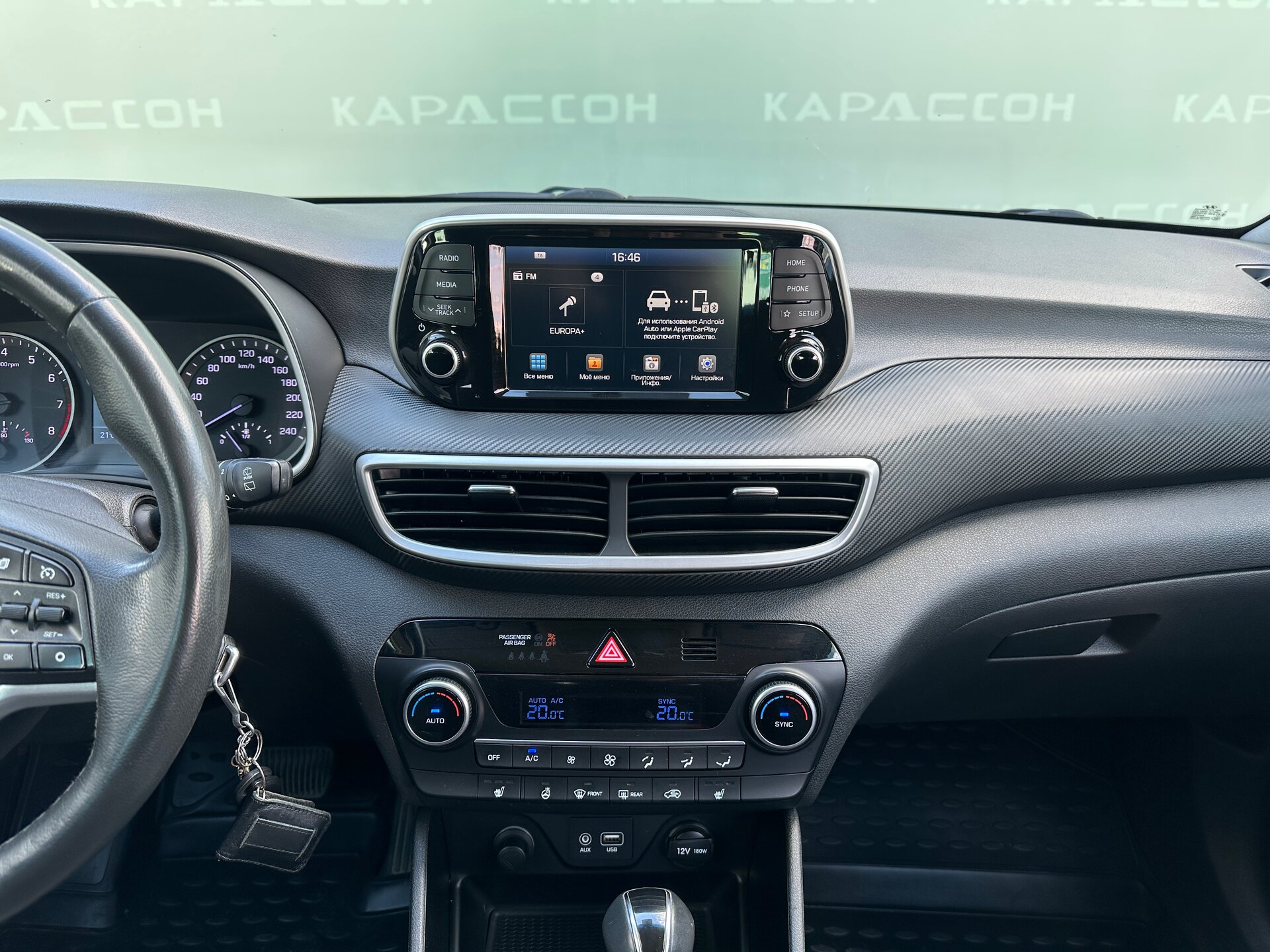 Hyundai Tucson, III Рестайлинг 2020