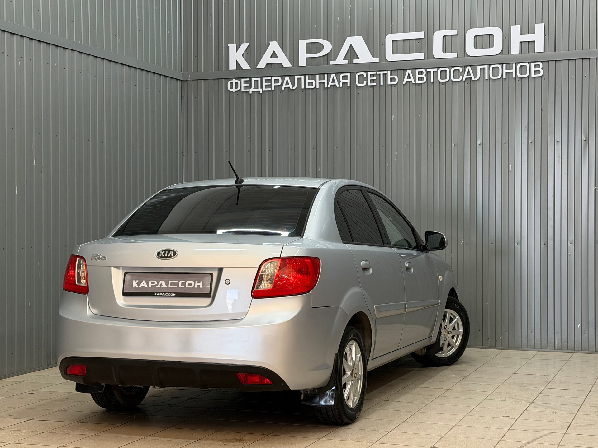 Kia Rio, II Рестайлинг 2010