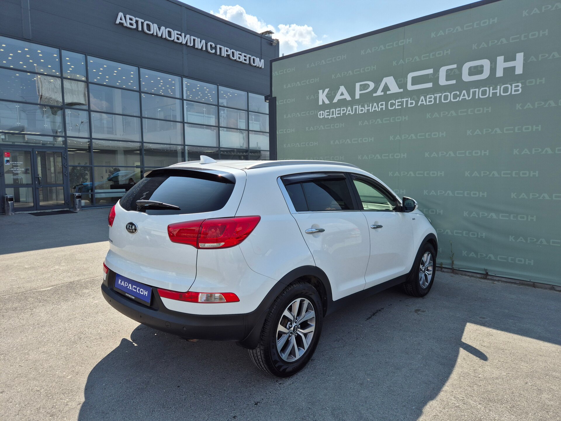 Kia Sportage, III Рестайлинг 2015