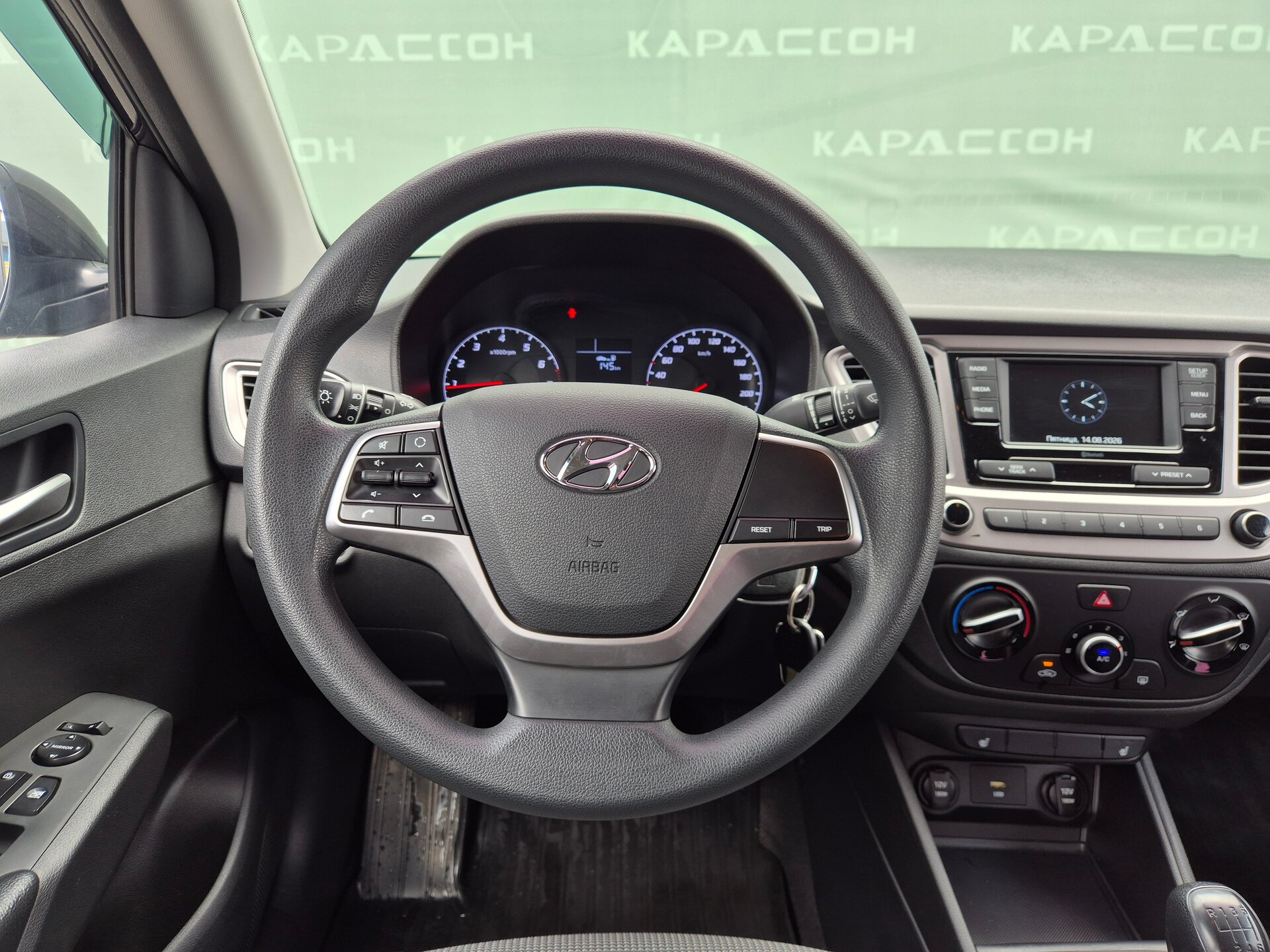 Hyundai Solaris, II Рестайлинг 2020
