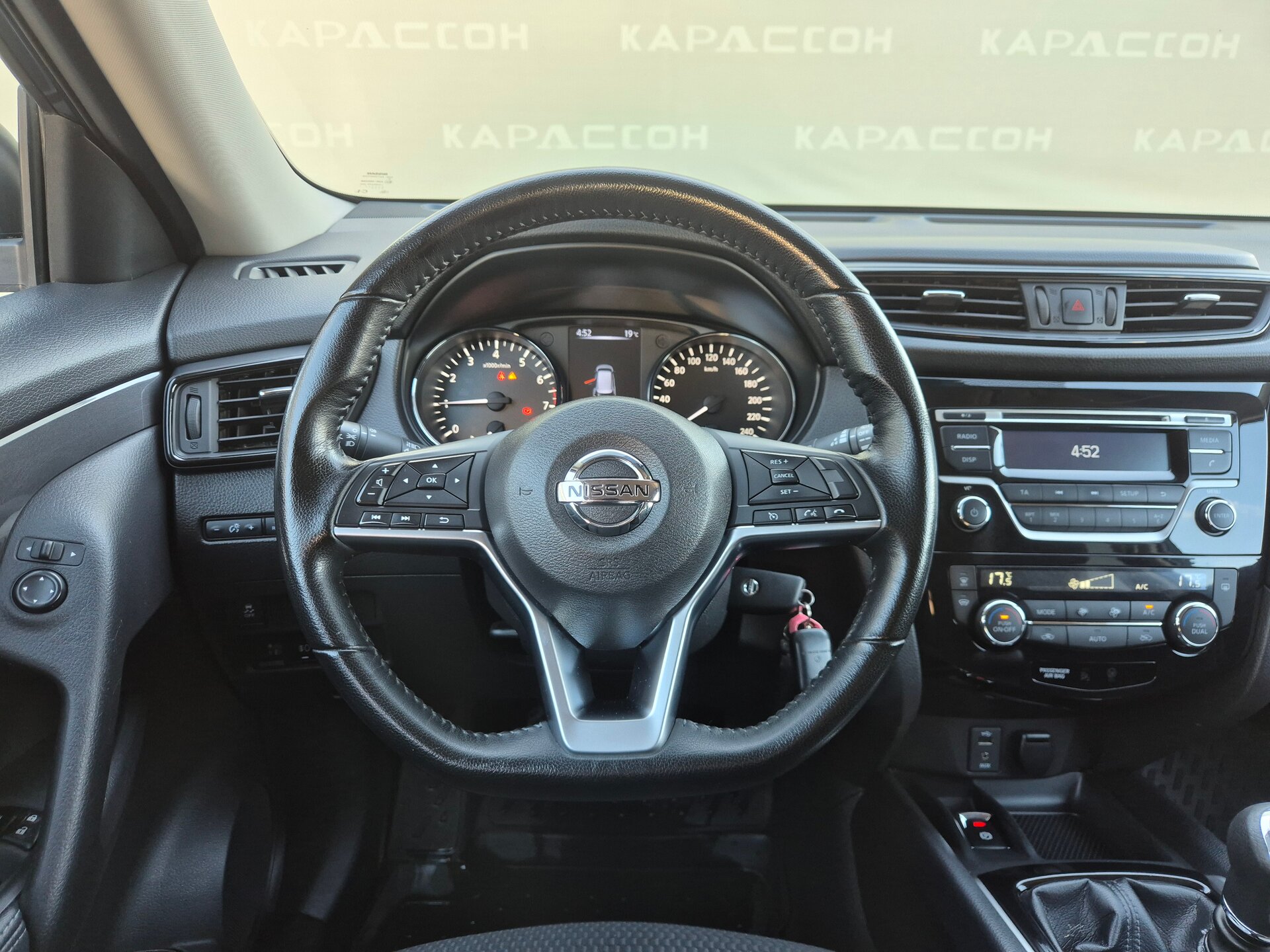 Nissan X-Trail, III Рестайлинг 2021