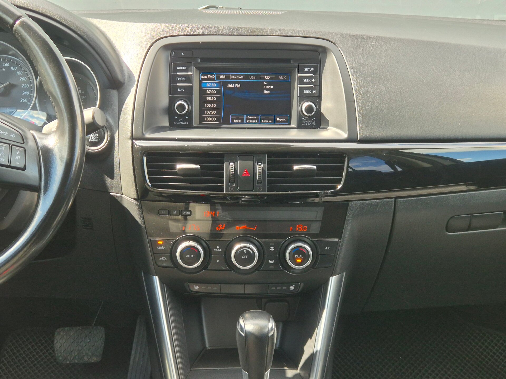 Mazda CX-5, I 2014