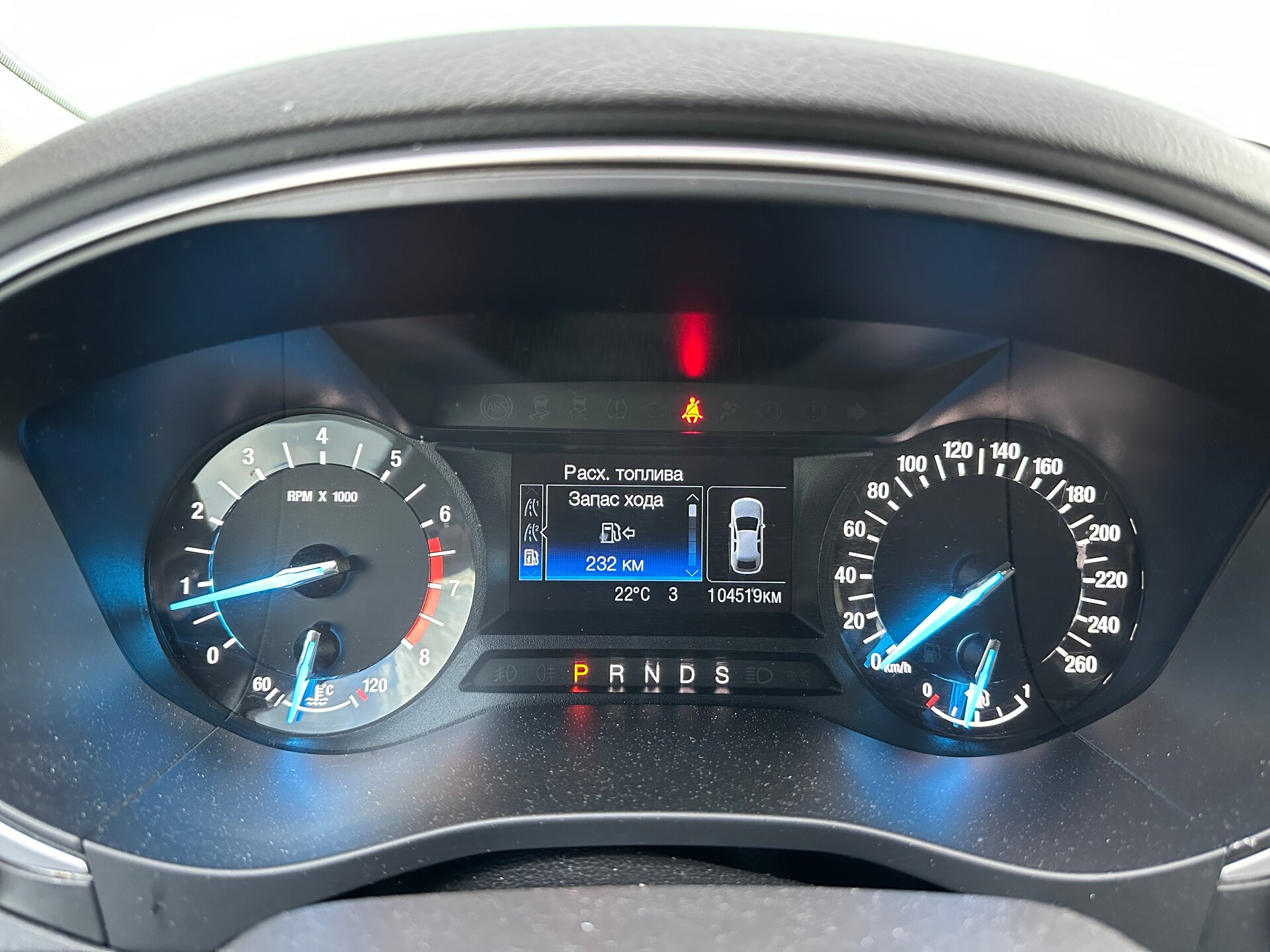 Ford Mondeo, V 2019