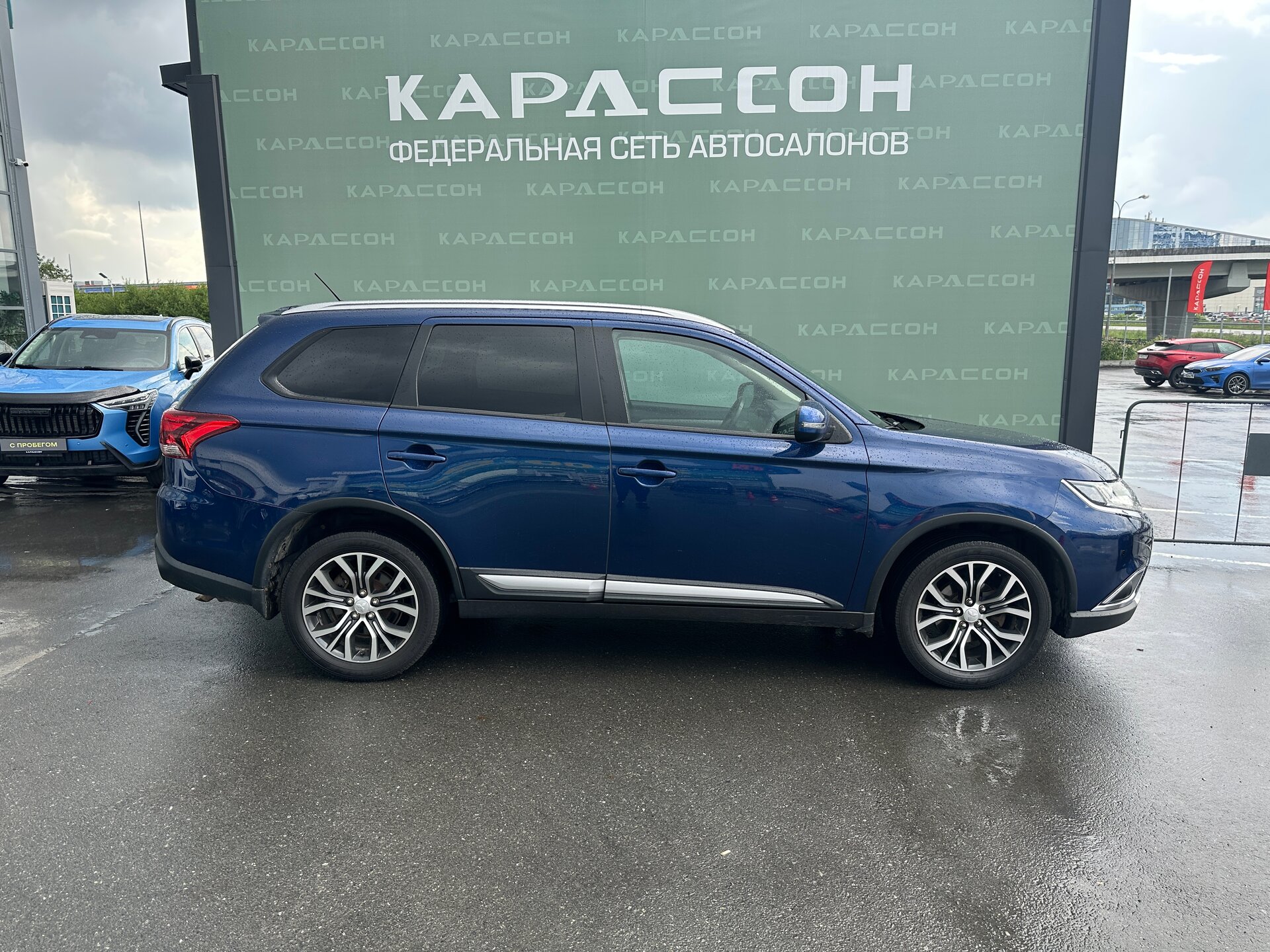 Mitsubishi Outlander, III Рестайлинг 2015
