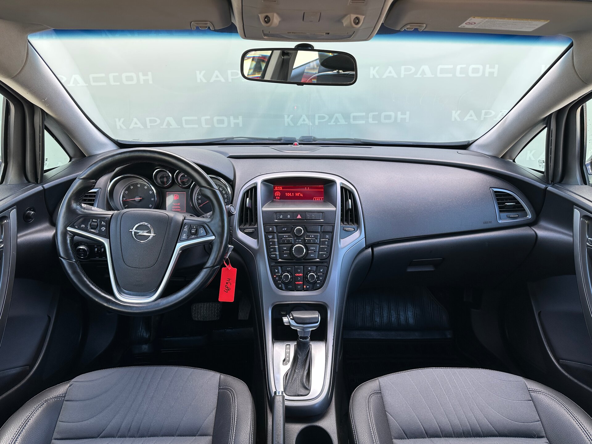 Opel Astra, J Рестайлинг 2013