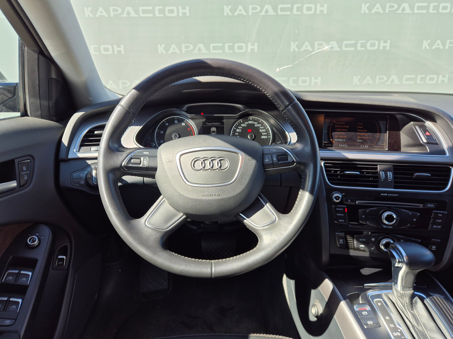 Audi A4, IV (B8) Рестайлинг 2014