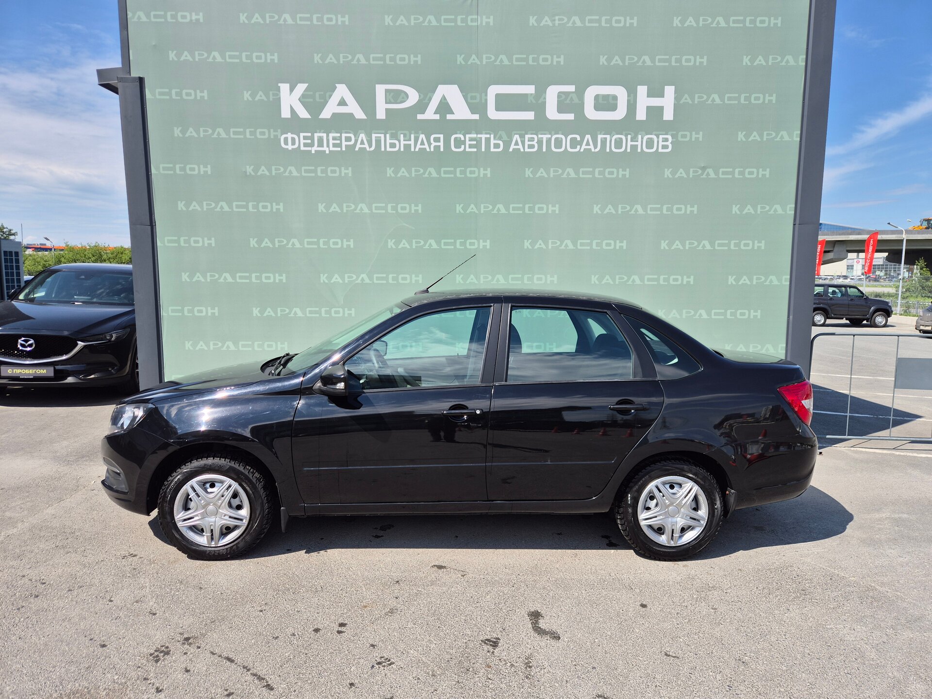 Lada (ВАЗ) Granta, I Рестайлинг 2023