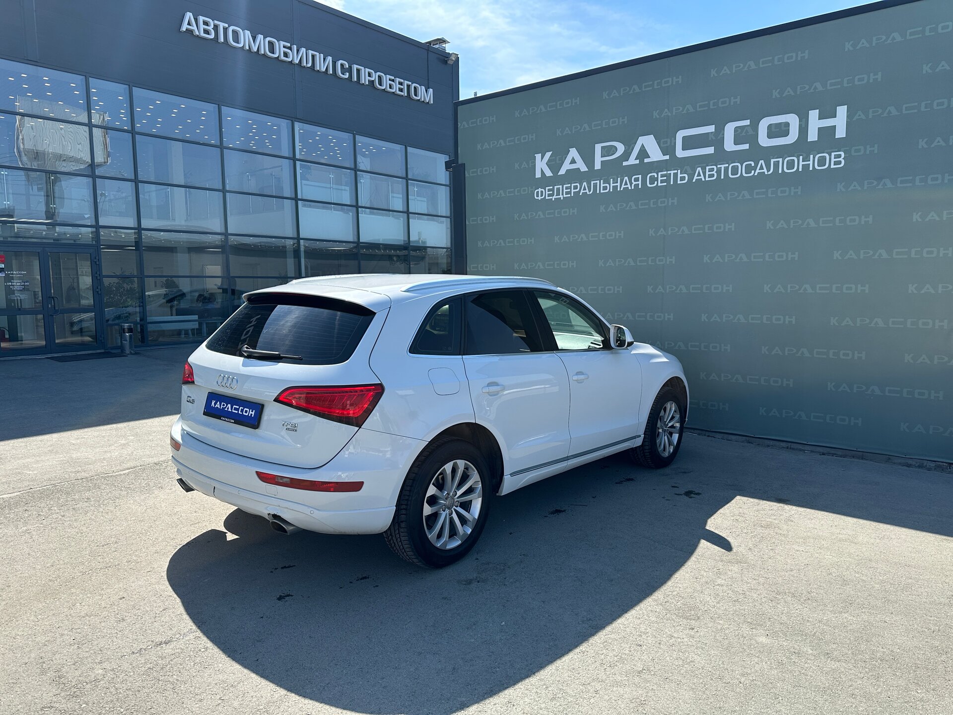 Audi Q5, I (8R) Рестайлинг 2014