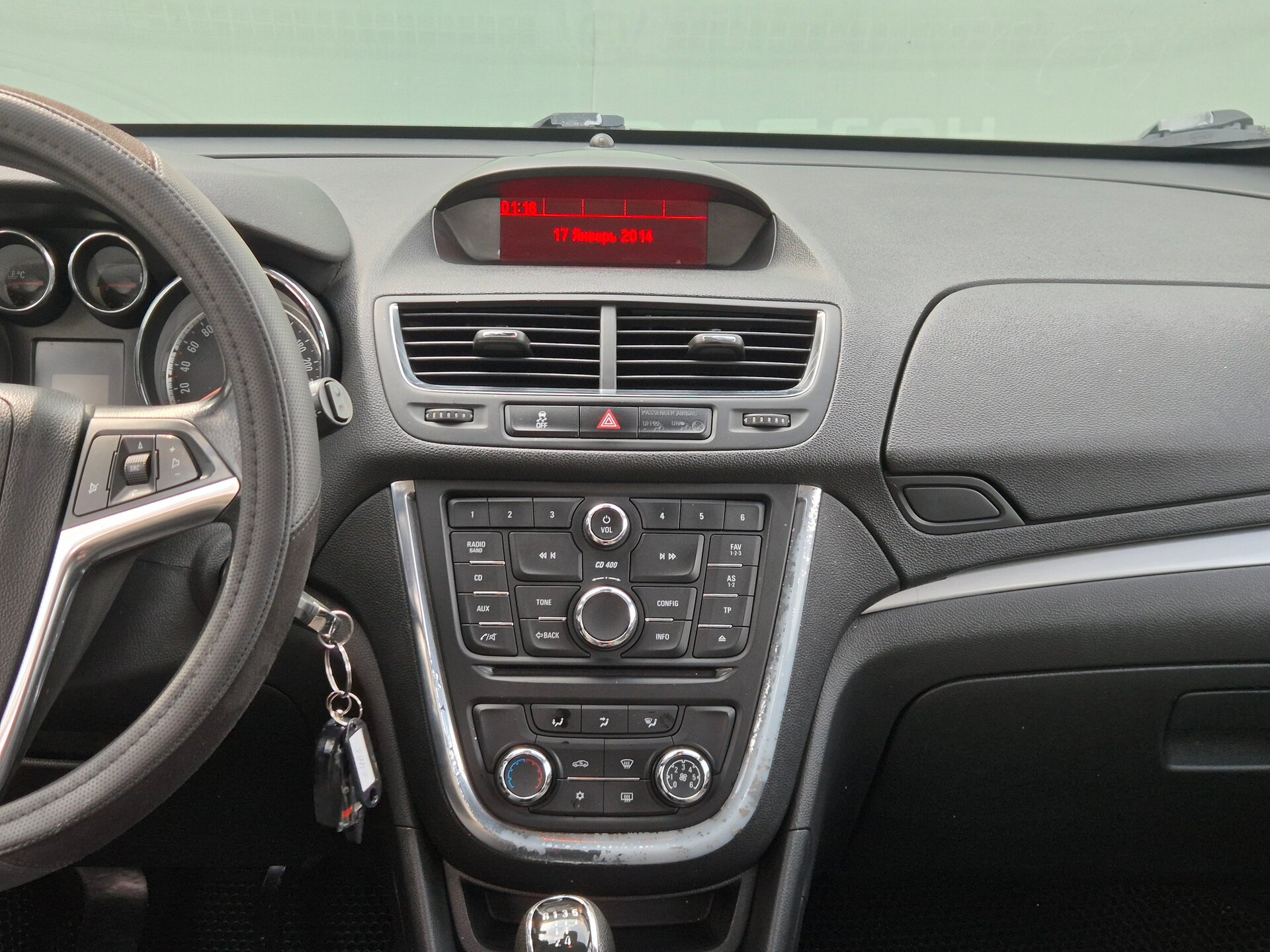Opel Mokka, I 2015
