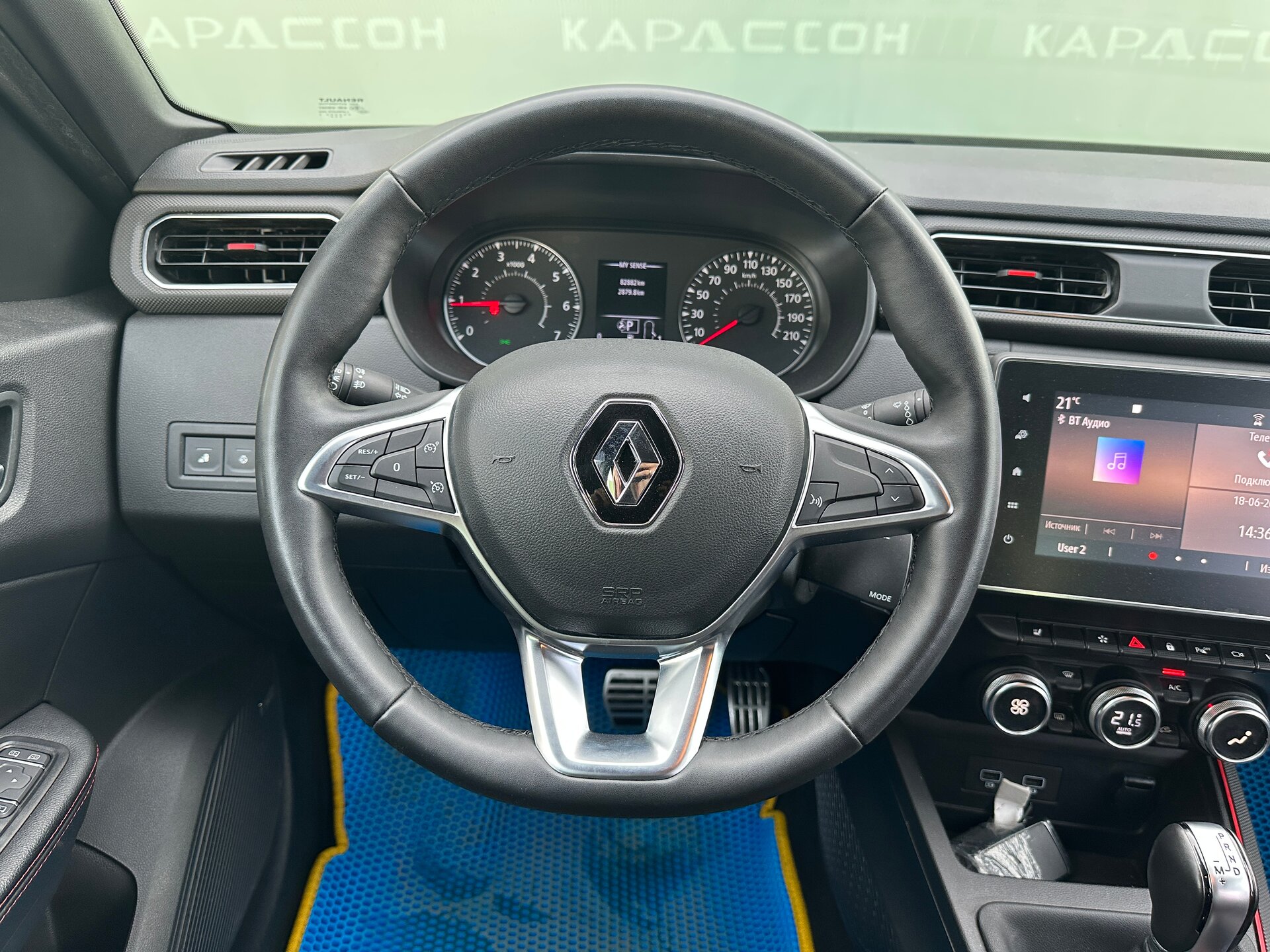 Renault Arkana, I 2021