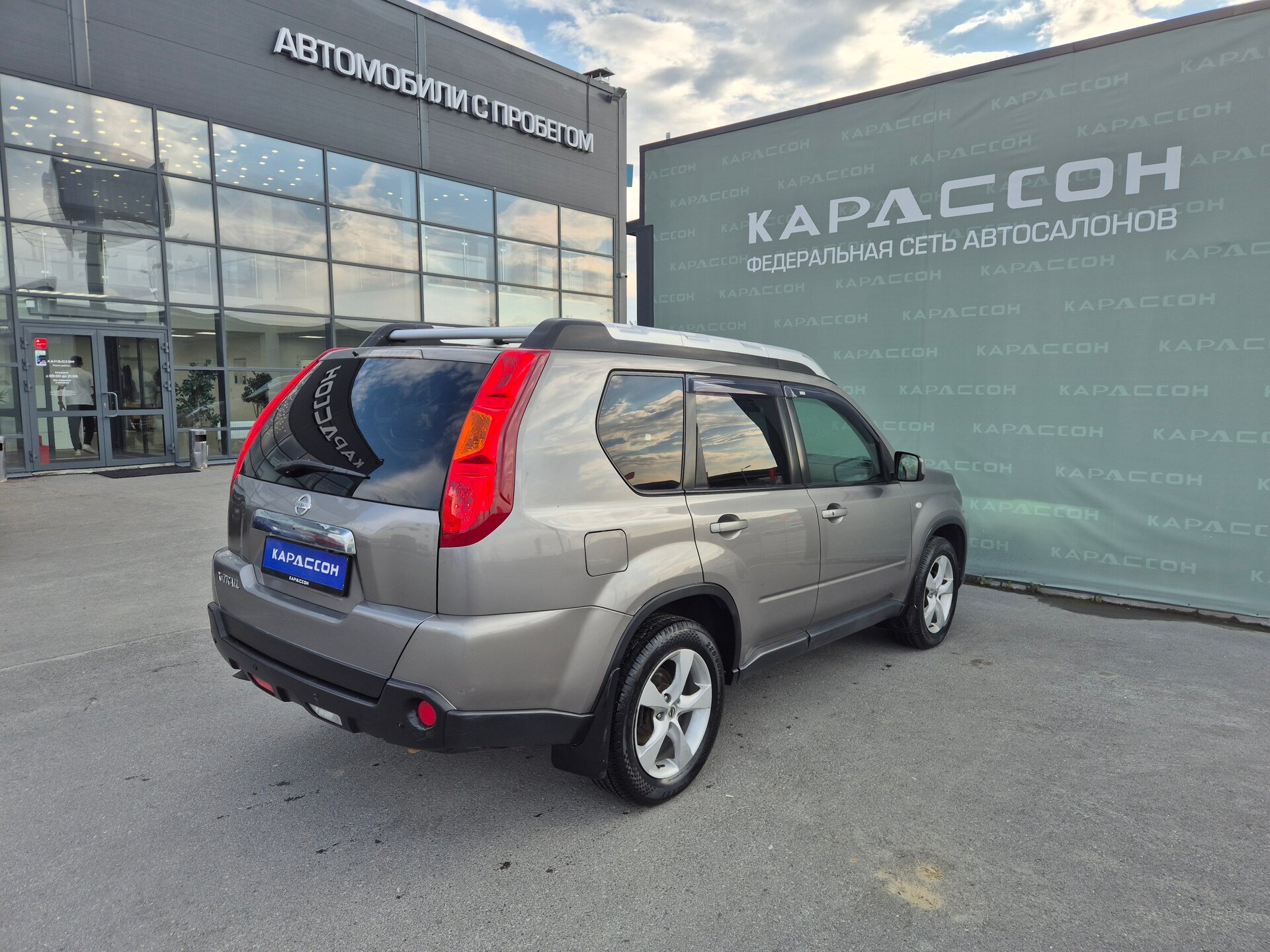 Nissan X-Trail, II 2008