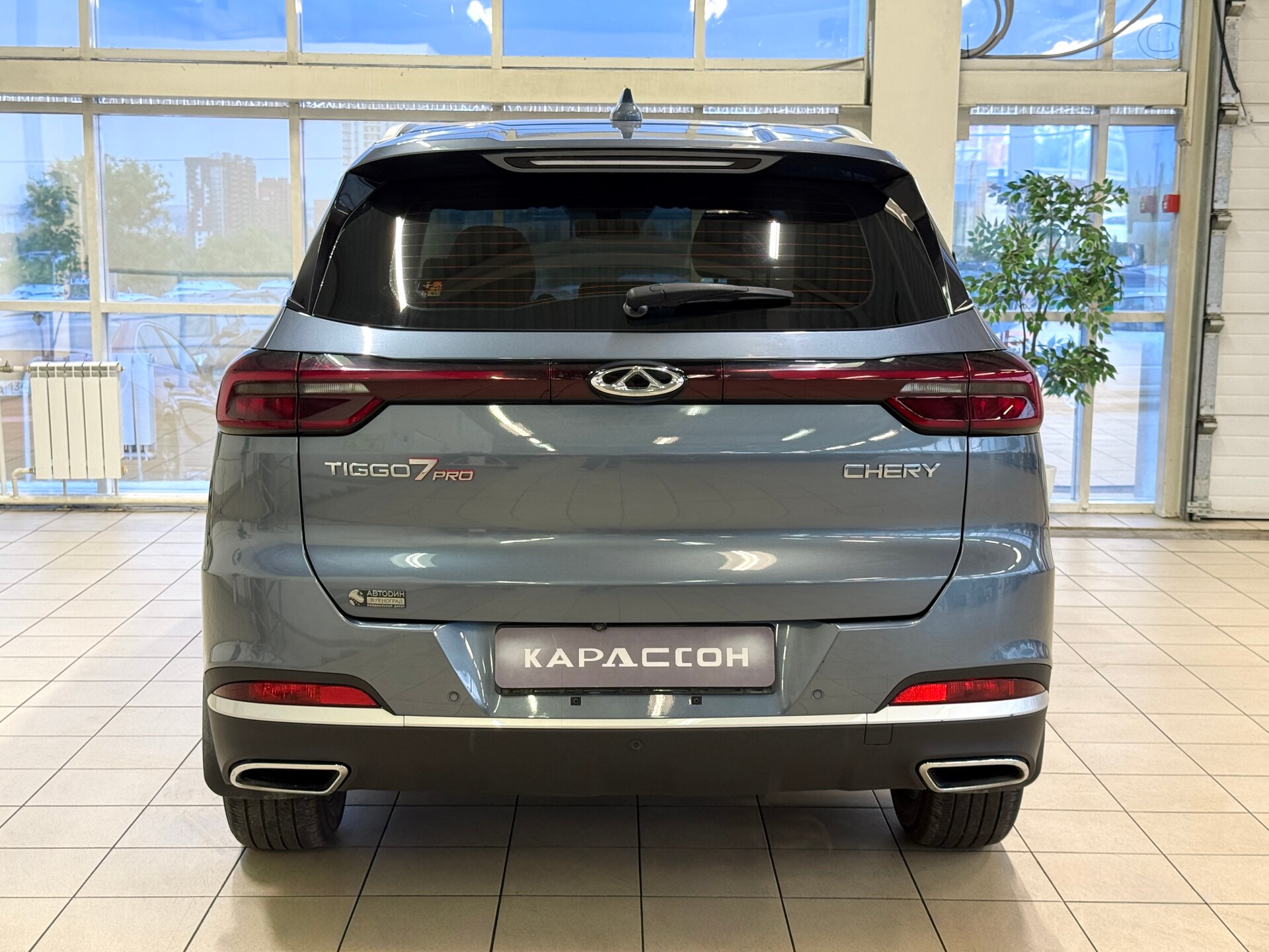 Chery Tiggo 7 Pro, I 2021