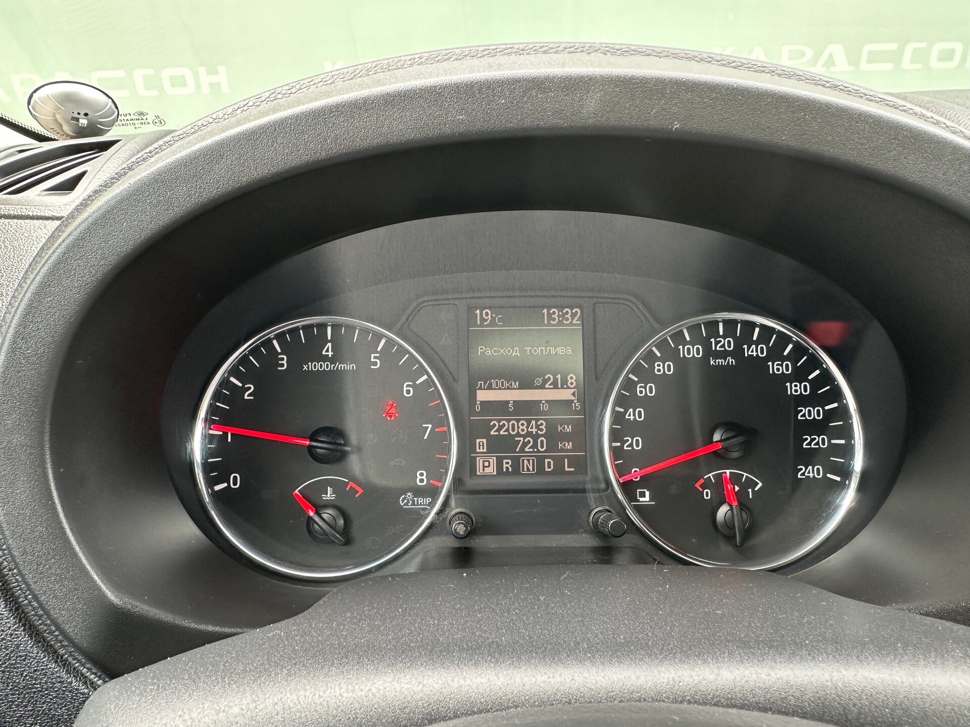 Nissan X-Trail, II Рестайлинг 2012