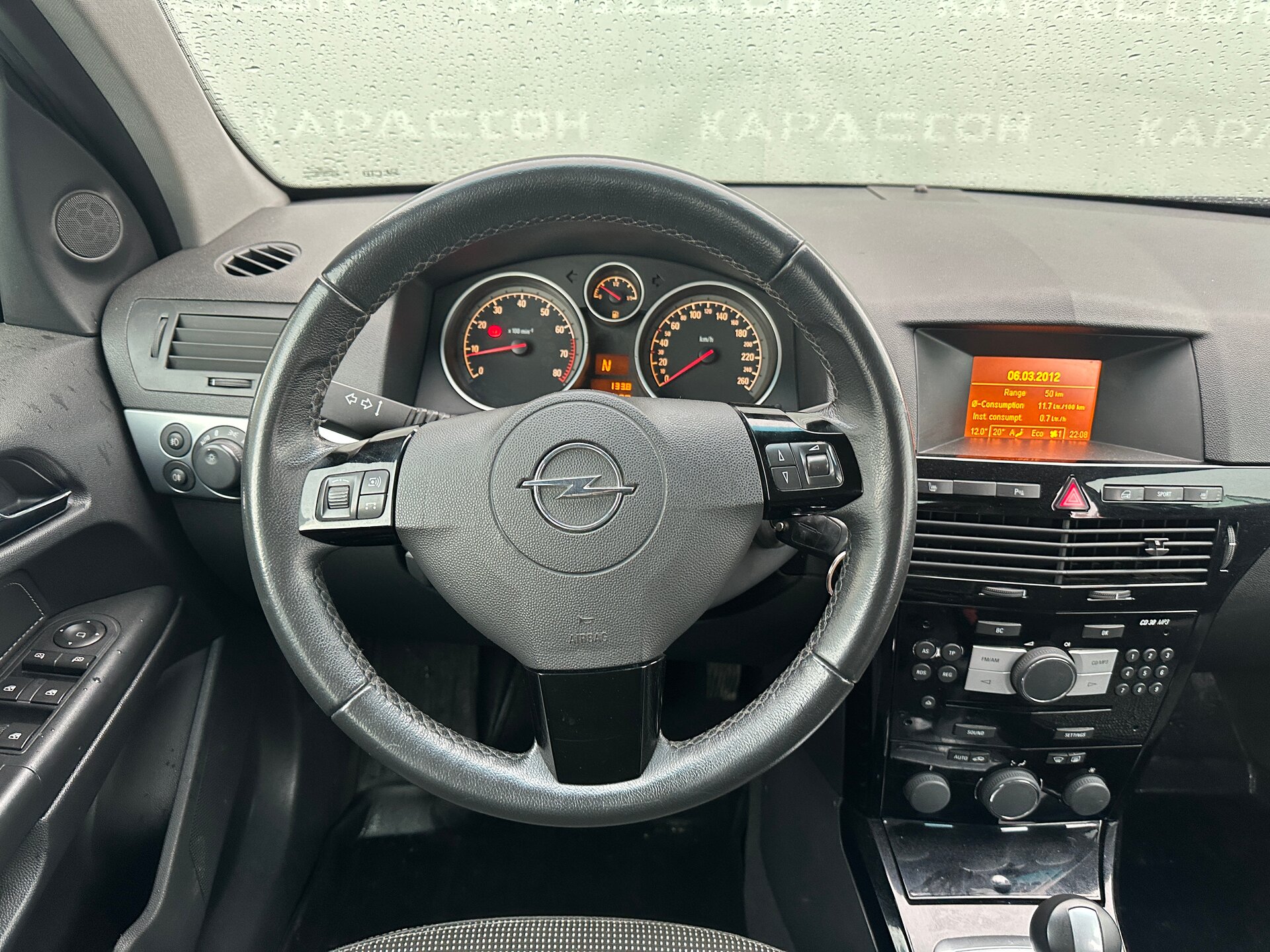 Opel Astra, H Рестайлинг 2012