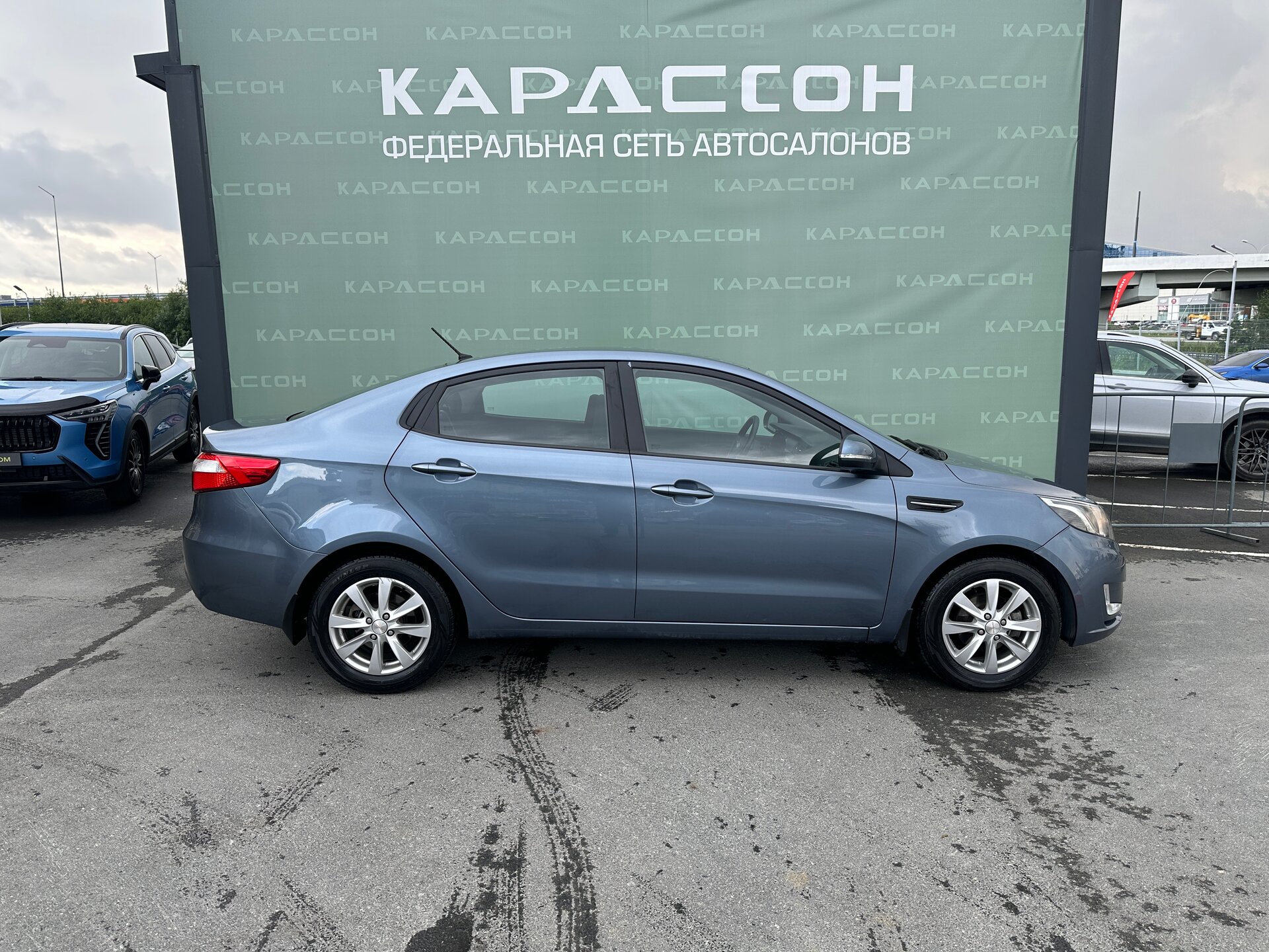 Kia Rio, III 2013