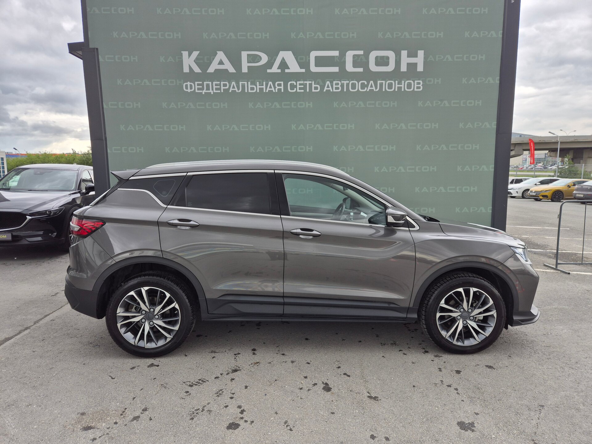 Geely Coolray, I 2023