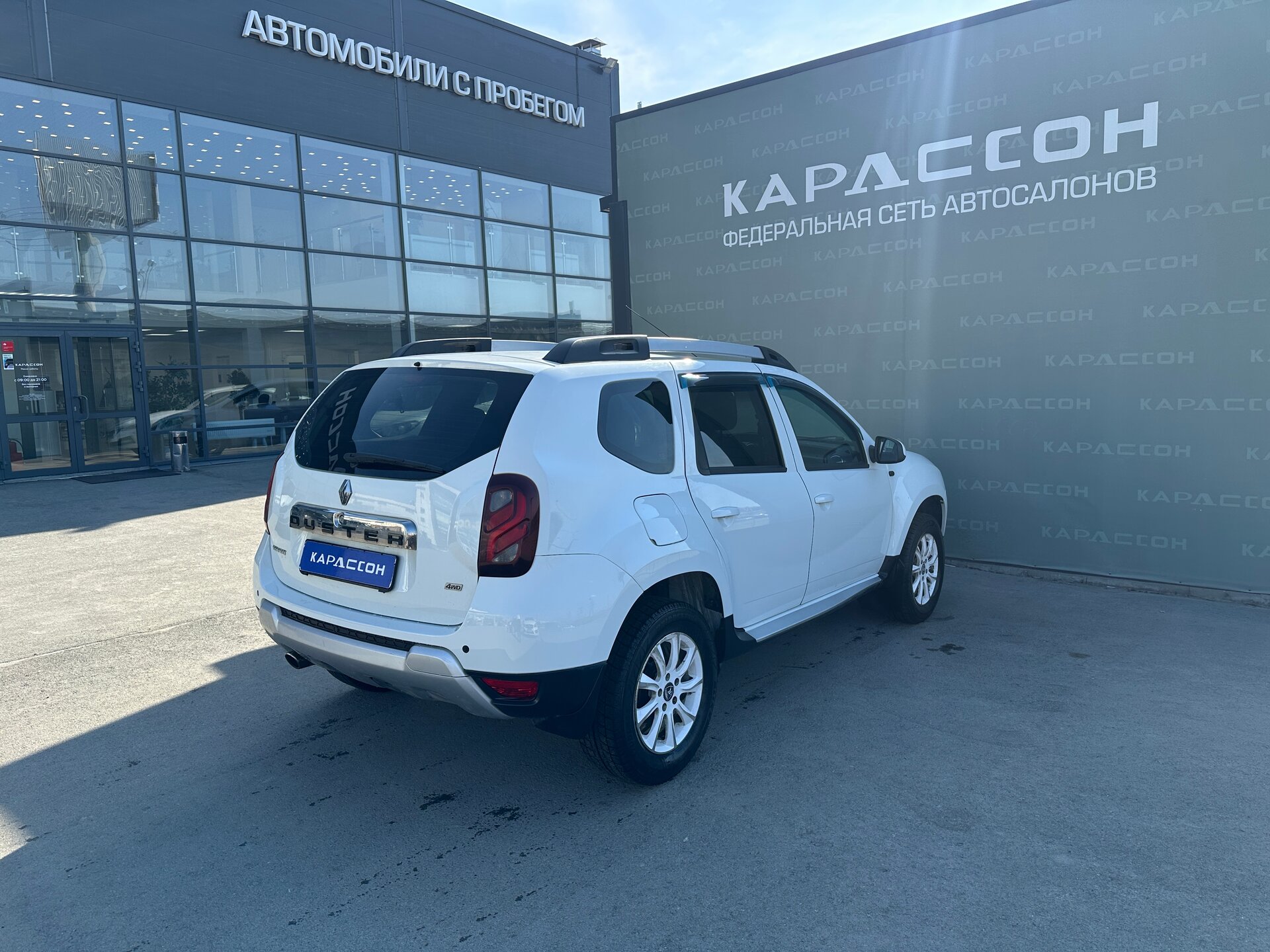 Renault Duster, I Рестайлинг 2017
