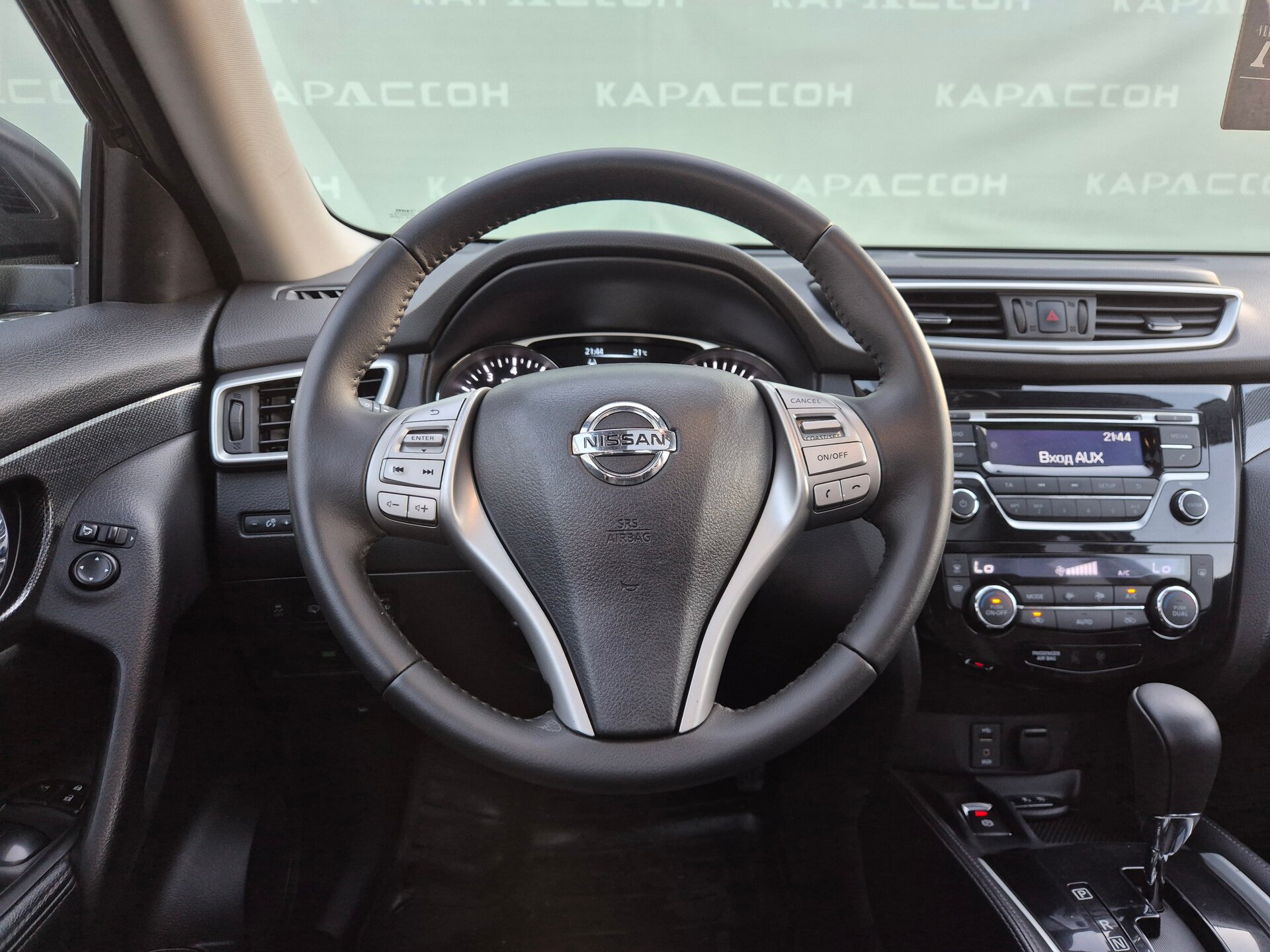 Nissan X-Trail, III 2015