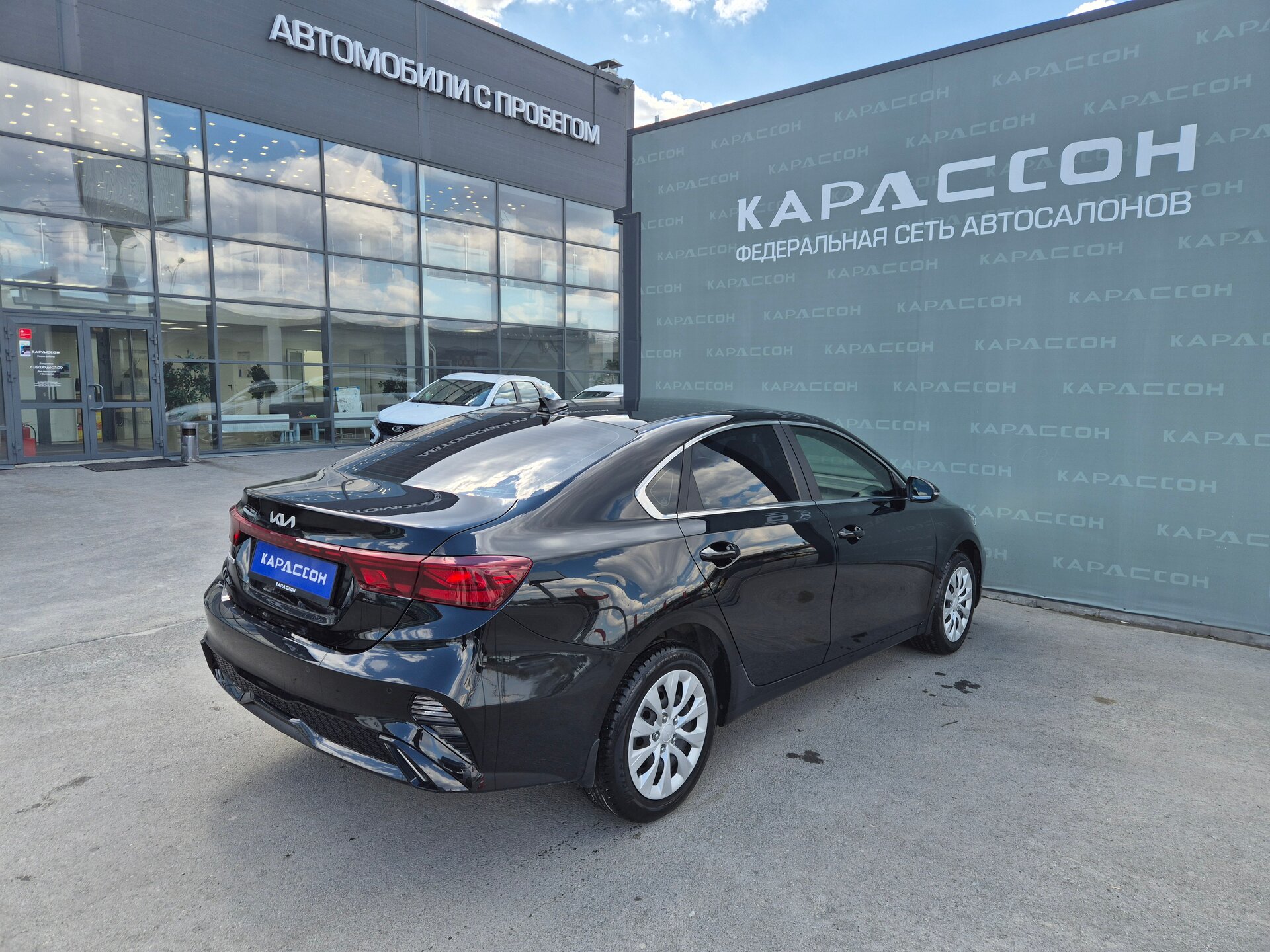 Kia Cerato, IV Рестайлинг 2021