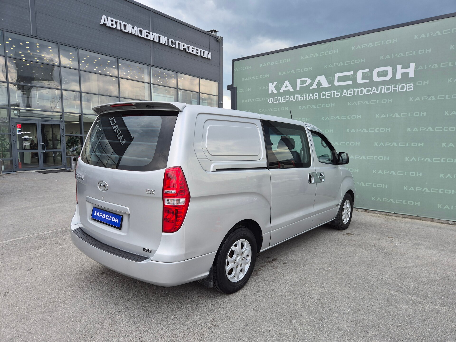 Hyundai 2008
