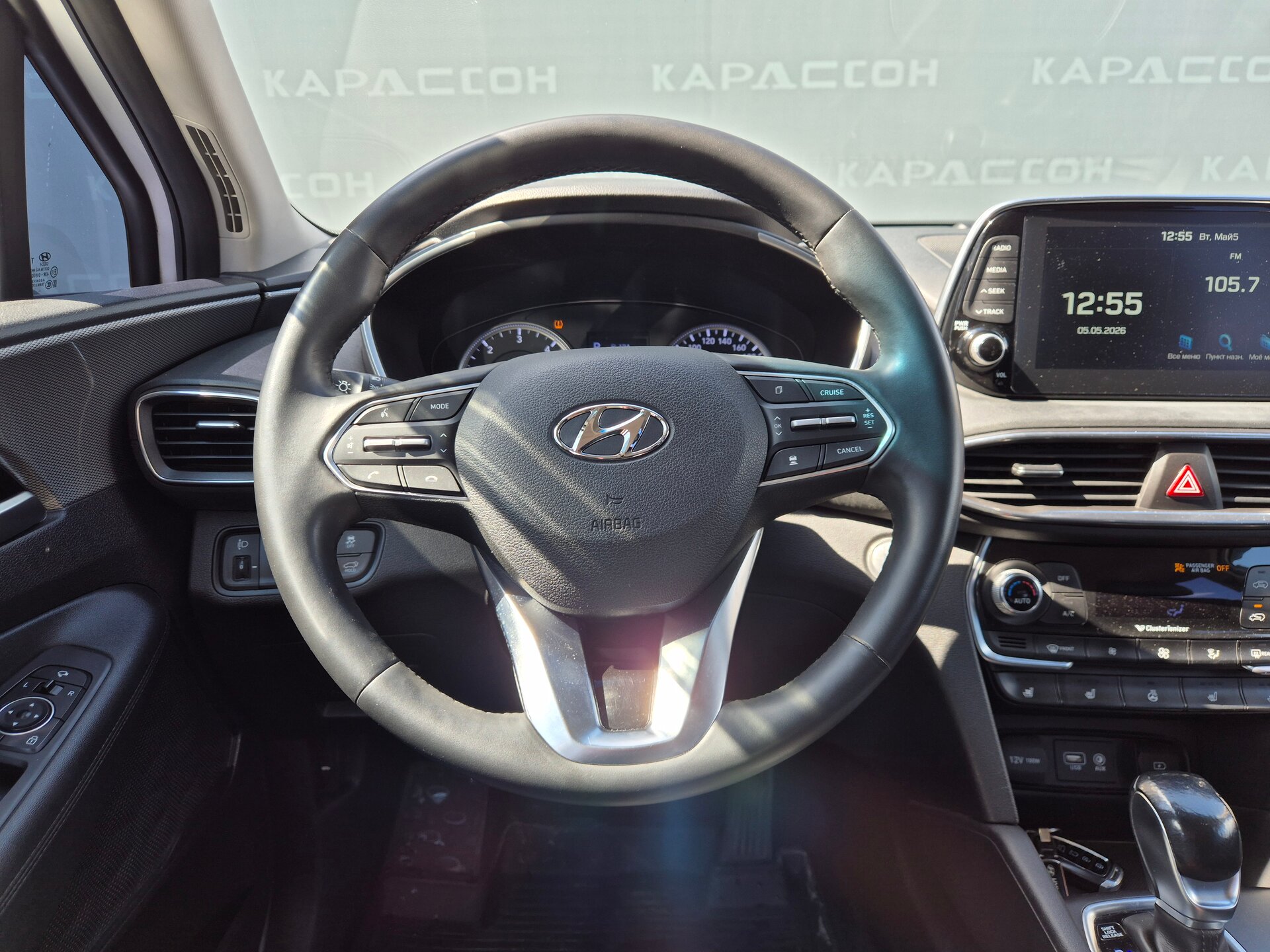Hyundai Santa Fe, IV 2019