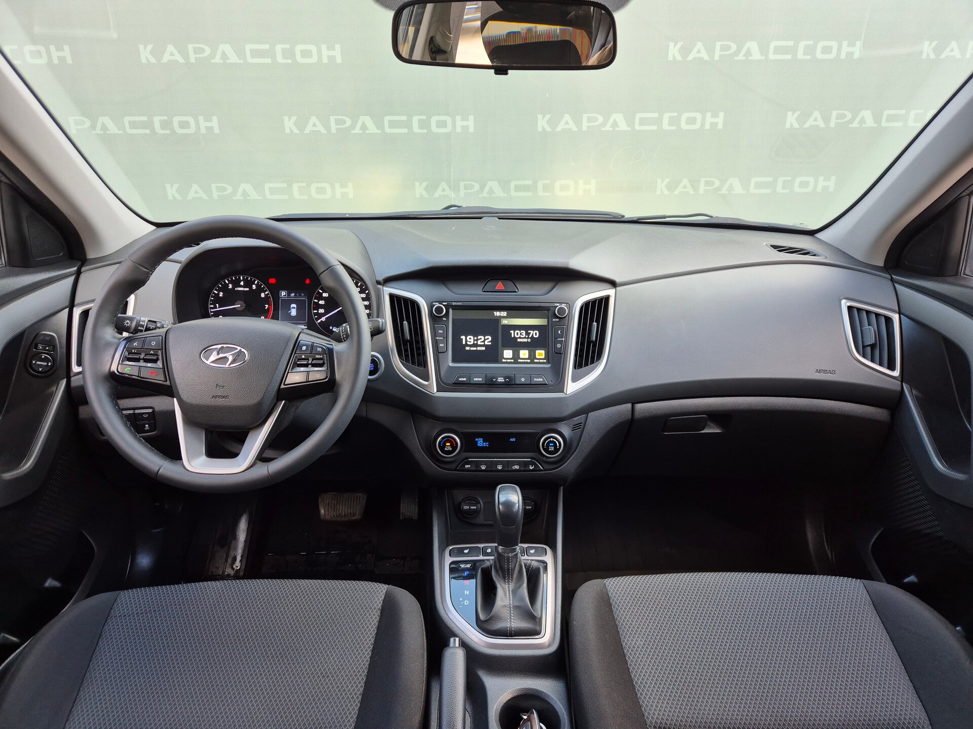 Hyundai Creta, I Рестайлинг 2021