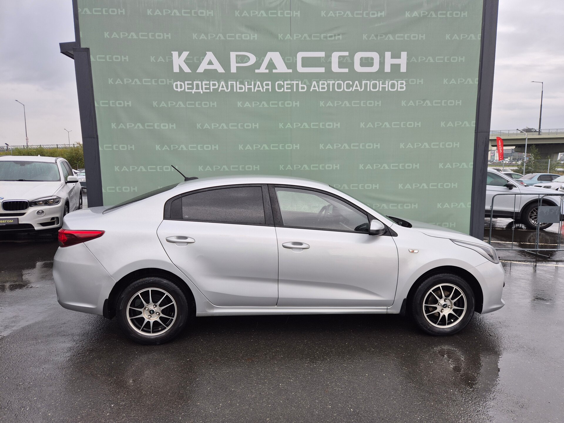Kia Rio, IV 2018